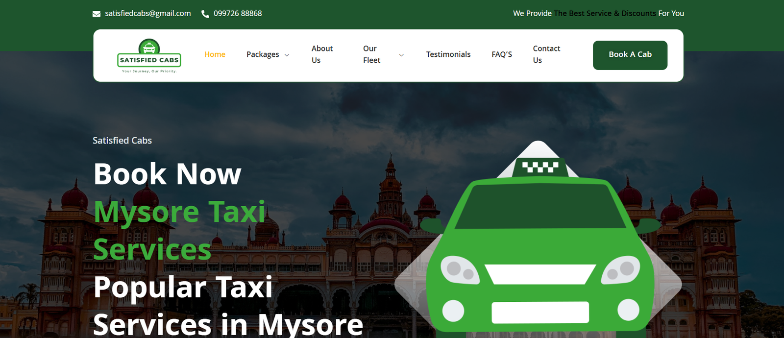 Ragavendra Tours website